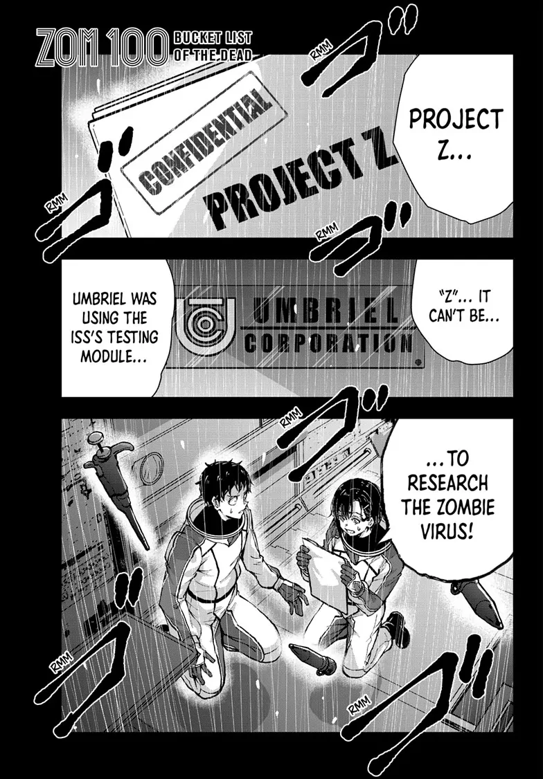 Zombie 100 ~100 Things I Want To Do Before I Become A Zombie~ Chapter 66 1